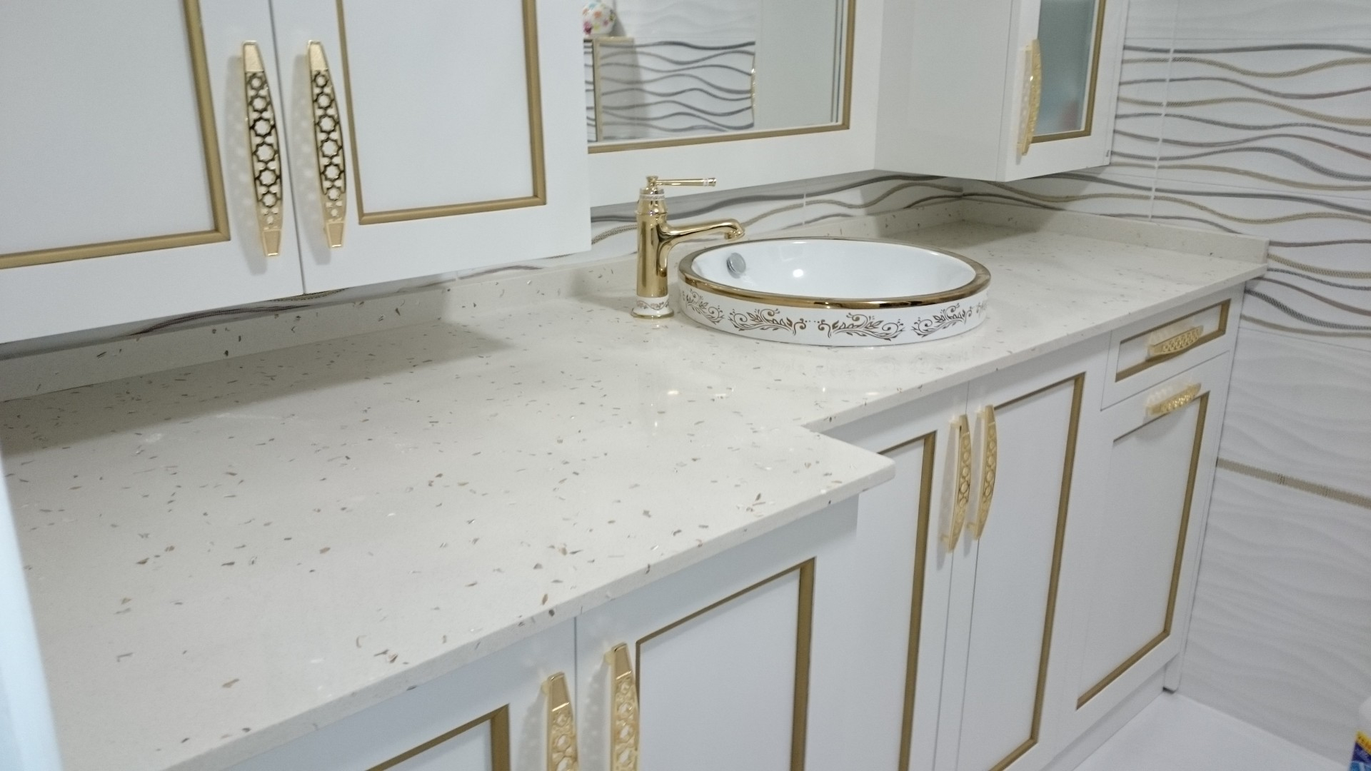 Banyo Çalışması 1